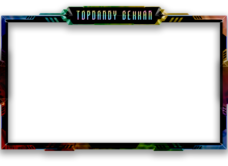 TOPDANDY